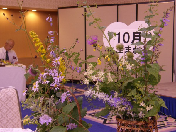 例会にて